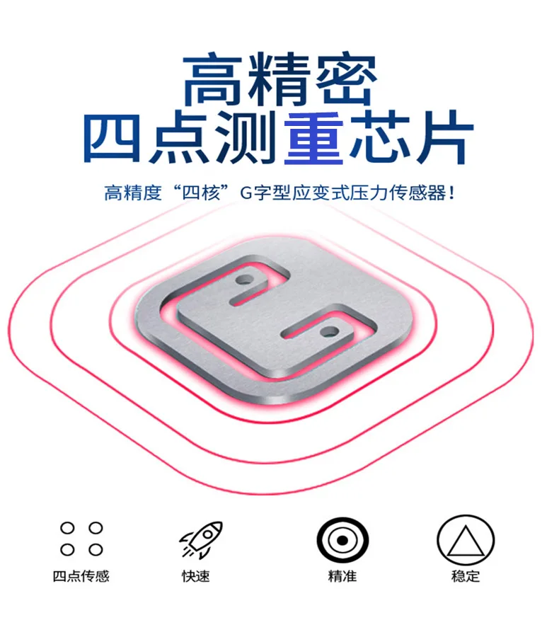 Стиль, бытовые весы для жировых отложений, Bluetooth, голосовая передача, электронные весы, умные весы для тела