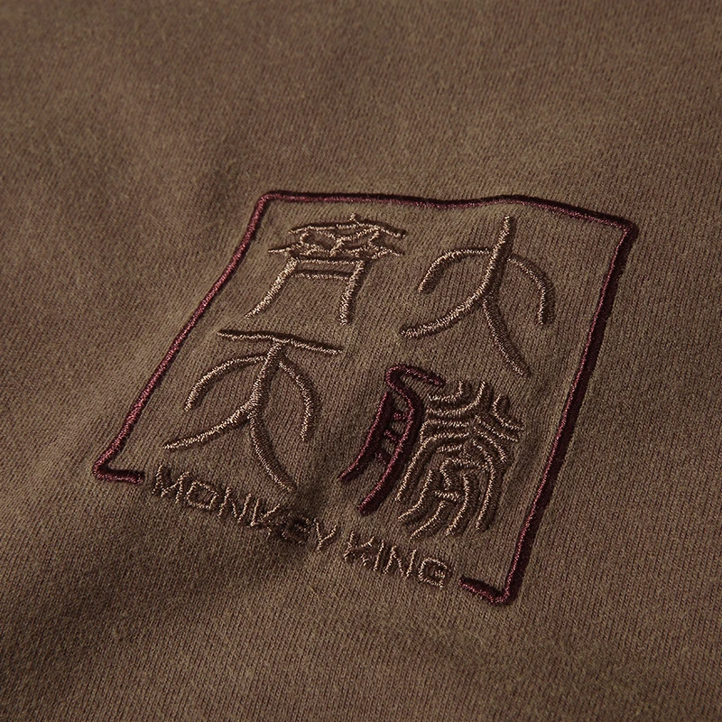 Рисунок 4 - Китайская Винтажная Футболка Lyprerazy