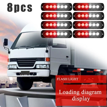 

8pcs 12V-24V 6LED Ultra-thin Strobe Emergency Flashing Warning Light Bar Red+White For Car Truck Lorry Van Bus