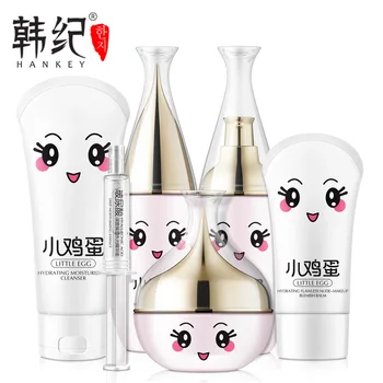 

Skin Care Small Egg Cosmetics Set Beauty Makeup Skin Moisturizing Whitening Cream Lotion Facial Face Day Cream 6pcs