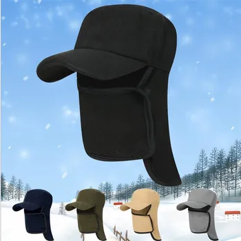 

Warm Hat Men Winter Outdoor Wind Snow-proof Ear Face Neck Protection Thick Plush Warm Bib Hats Male Warmer Headdress