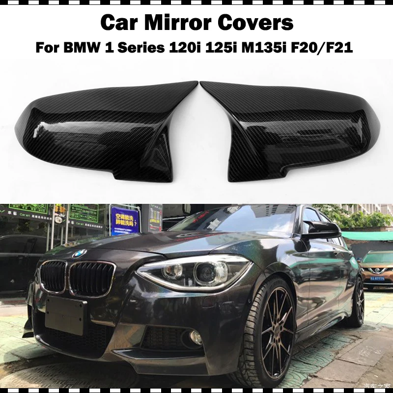 Аксессуары для хэтчбека BMW серий 1 120i 125i M135i M140i 2012-2018 года F20 F21 CF Стильная крышка