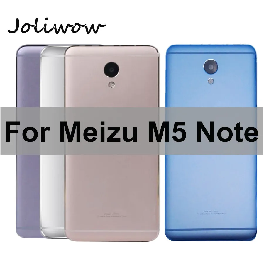 Чехол для Meizu M5 Note задняя крышка батарейного отсека Meilan note 5 боковые кнопки +