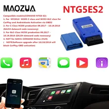 NTG5E S2 Ntg5 S2 W205 C W253 GLC NTG5 S1 для Apple CarPlay/Android инструмент автоматической активации безопасный способ использования для iPhone/Android