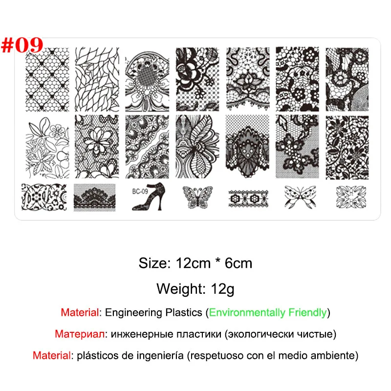 FlorVida 1 шт. ногтей штамповки пластины силиконовая матрица цветок кружева пластиковый шаблон для ногтей шаблон передачи маникюра инструмент - Цвет: BC-09