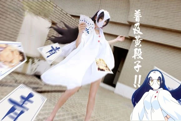 Shimoneta: скучный мир, где не существует концепции грязных шуток Shimoseka Ayame Kajou Setsugen no Ao костюм для косплея