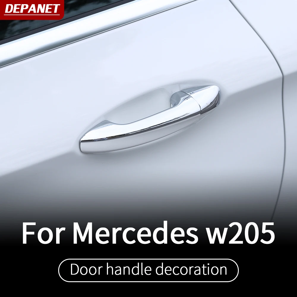 Крышка Дверной чаши и ручки для Mercedes w205 amg/Внутренняя отделка mercedes c class