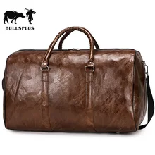 Дорожная сумка из искусственной кожи, Ретро сумка для путешествий, Большая вместительная сумка на короткое расстояние, светильник для занятий фитнесом, сумка для выходных, сумка для сна