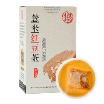

Red Bean Glutinous Rice Tea Cure the World Red Bean Glutinous Rice Tea Health Rose Tea Bc2-004hdyr