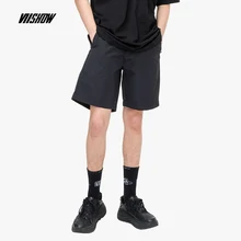VIISHOW бренд повседневные Черные шорты мужские летние классные и удобные мужские короткие брюки для бега на открытом воздухе KD1249192