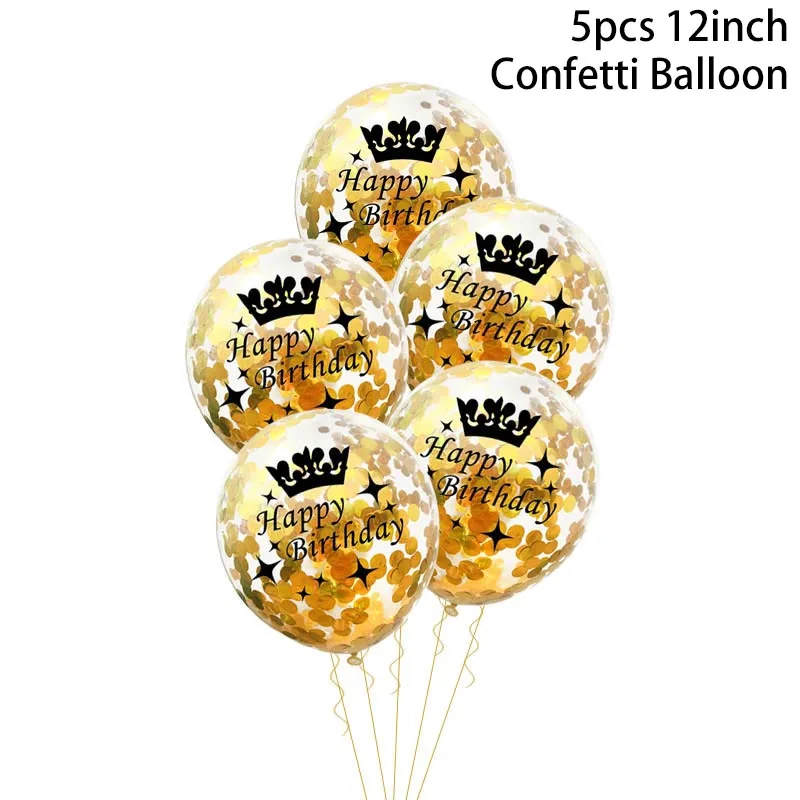 5pcs Balloons Золотые вечерние одноразовые столовые приборы, вечерние бумажные стаканчики, тарелки и соломки, баннеры, латексные шары, украшения для дня рождения, Детские принадлежности - Цвет: 5pcs Balloons