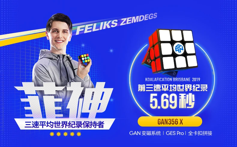 356 X 鏈€鏂_鑿茬鍐犲啗