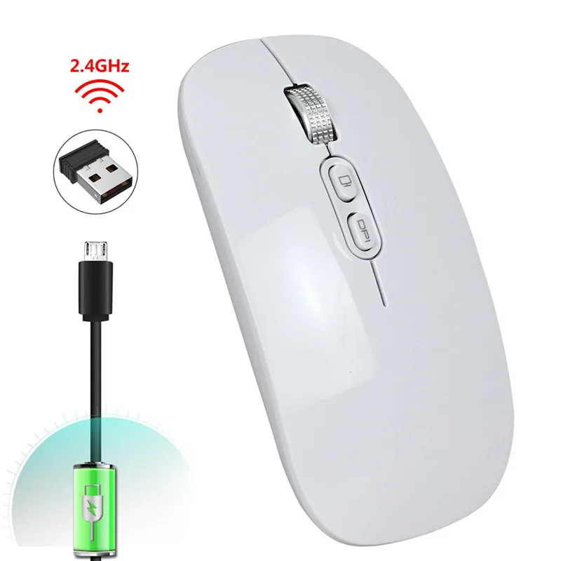 Белый Перезаряжаемая USB 2,4 ГГц Беспроводная мышь 1600 dpi USB приемник оптическая компьютерная мышь Бесшумная эргономичная мышь для ноутбука ПК - Цвет: Белый