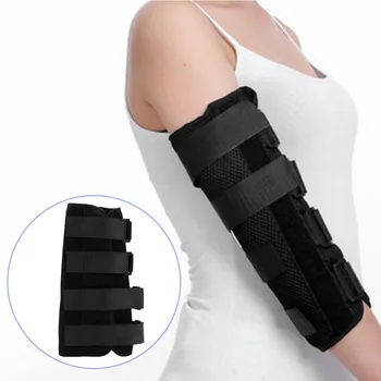 

Adjustable Elbow Joint Recovery Arm Splint Brace Support Protect Band Belt Strap Steel Plates for Children Adults