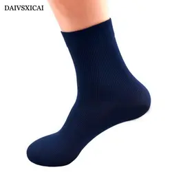 10 пар/лот = 20 штук летние мужские носки короткие тонкие длинные трубки деловые носки для мужчин бамбуковое волокно модные носки для мужчин