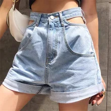 Pantalones cortos