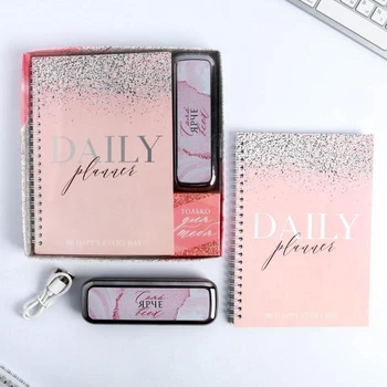 

Set of daily planner and charger "Shine the brightest", 33.2 x 34.2 cm 5133501