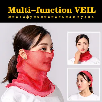 

High-end women's multi-function chiffon veil scarf mask mysterious beauty Comfortable Crease proof Colorfast Anti-Pilling Soft