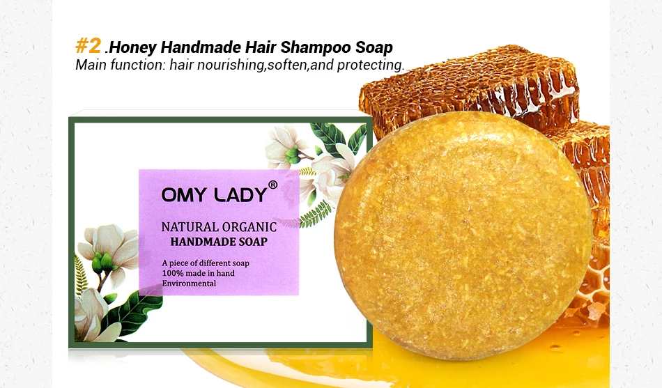 洗头皂详情页_10