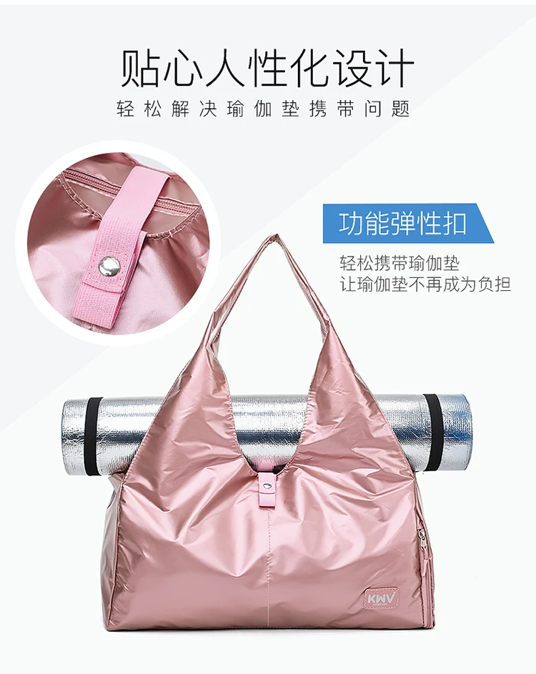 Сумка для Йога-коврика перламутровые фитнес-сумки для спортзала Sac De Sport для женщин и мужчин блестящий мешок для тренировок гимнастического зала Мумия Спорт Tas Silver Sporttas