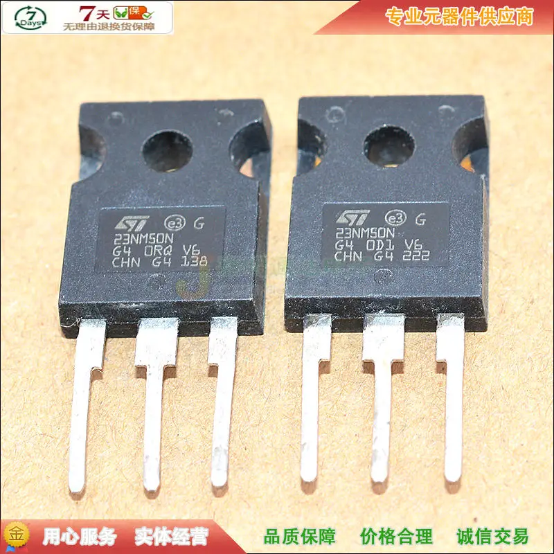 5 шт/STW23NM50N W23NM50N TO-247 500 В 23A