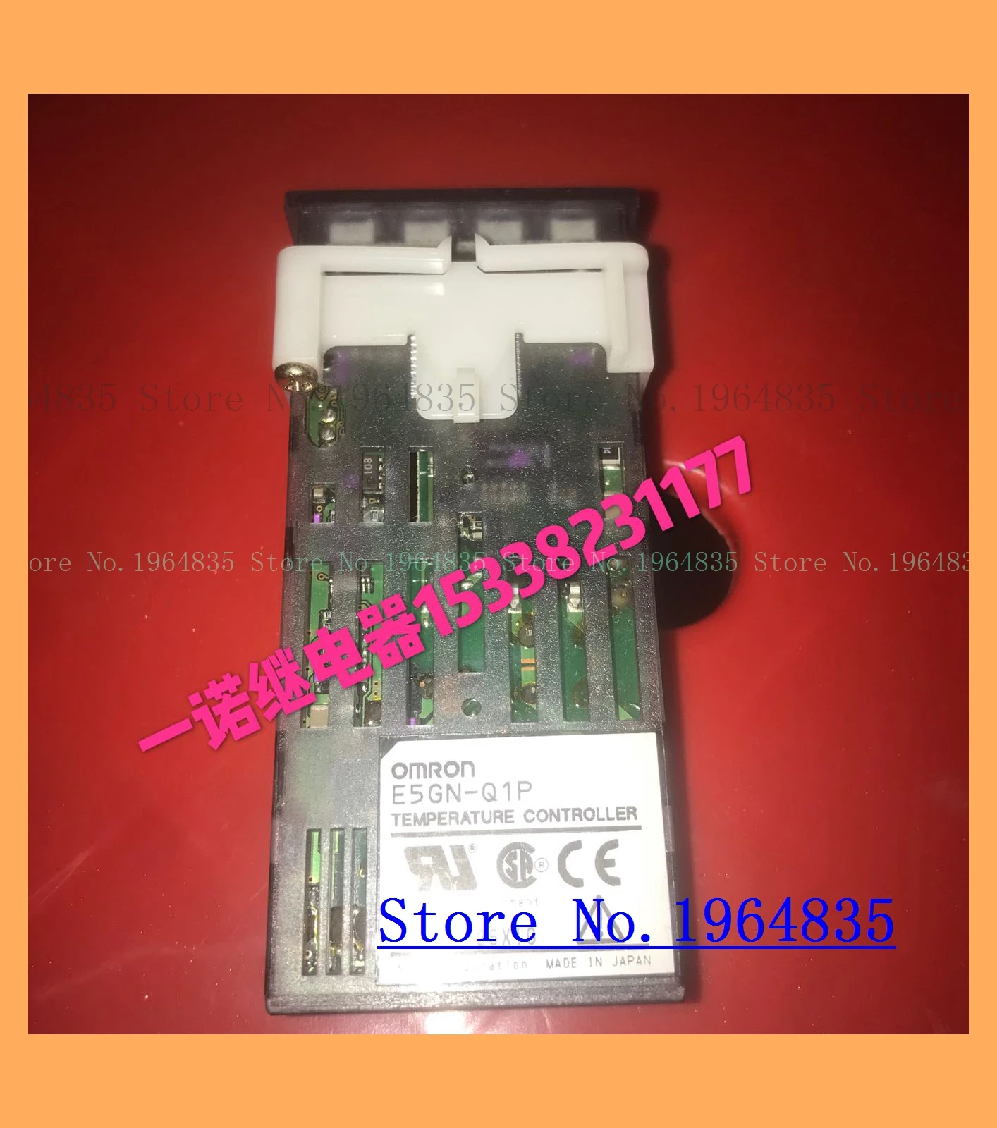 

E5GN-Q1P 100-240VAC E5GN-Q1TC-24VAC/DC