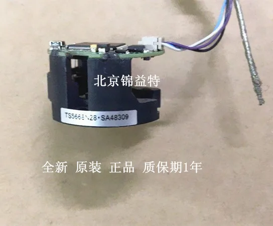 SI35-17/33bit-LPS-5V TS5668N28