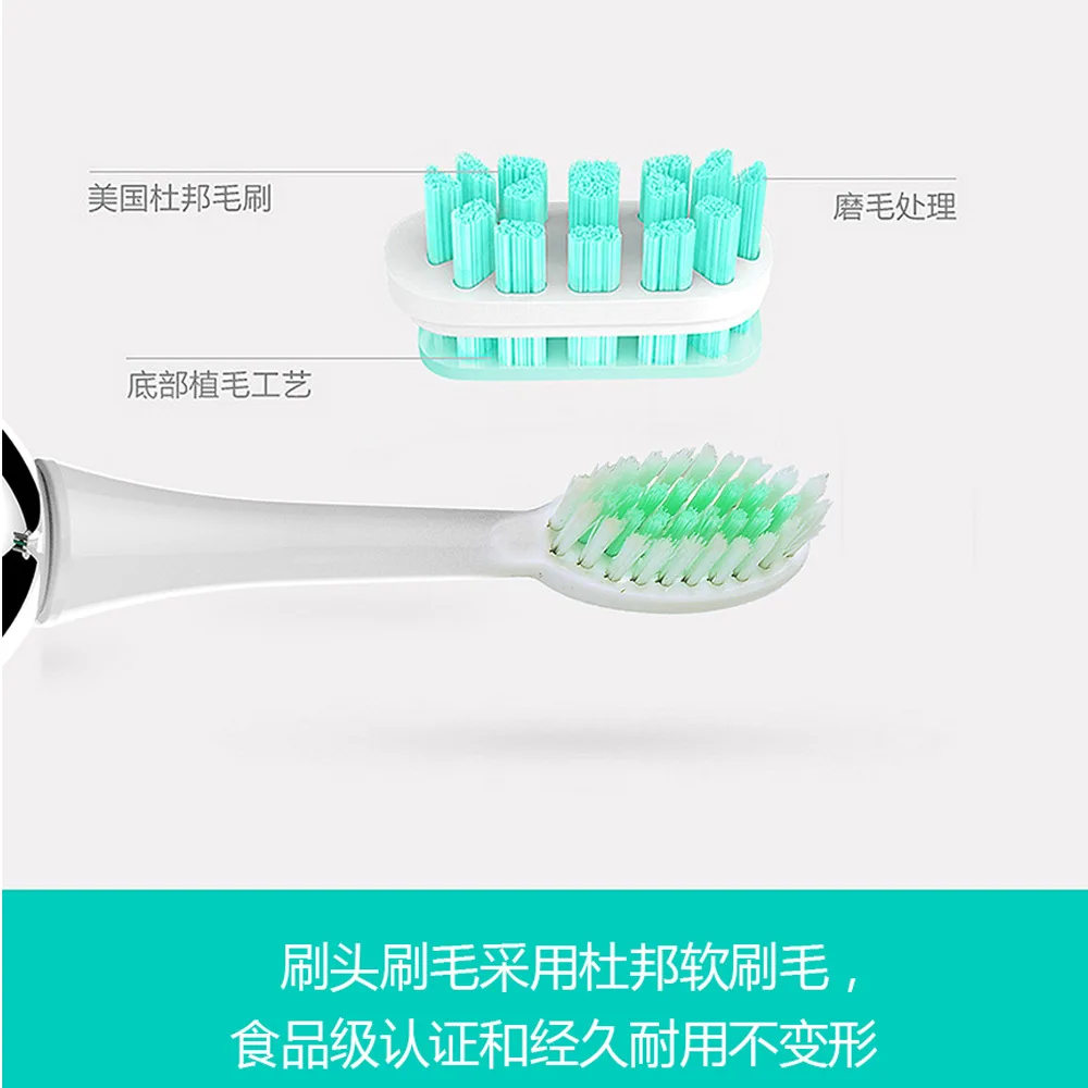 Electric toothbrush charging acoustic vibration electric toothbrush intelligent white induction charging electric