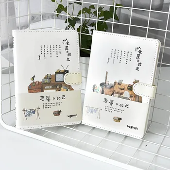 

Notebook Paper Planner Bullet Journa Chinese Old House Time Agenda School Diary Note Book Handbook Creative PU Leather Notebook