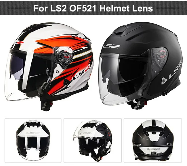 LS2 OF521/570 moto rcycle шлем солнцезащитный козырек объектив устойчивый к царапинам щит Ретро дымчатый черный прозрачный объектив moto шлем