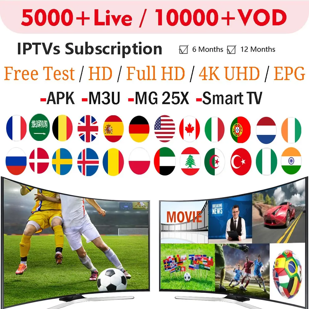 IP tv французская Испания Германия Спорт для взрослых 18+ Фильмы 5000+ Live 10000+ VOD Android tv Box APK MAGs Smart tv подписка IP tv M3U