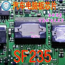 5 шт./лот SF235