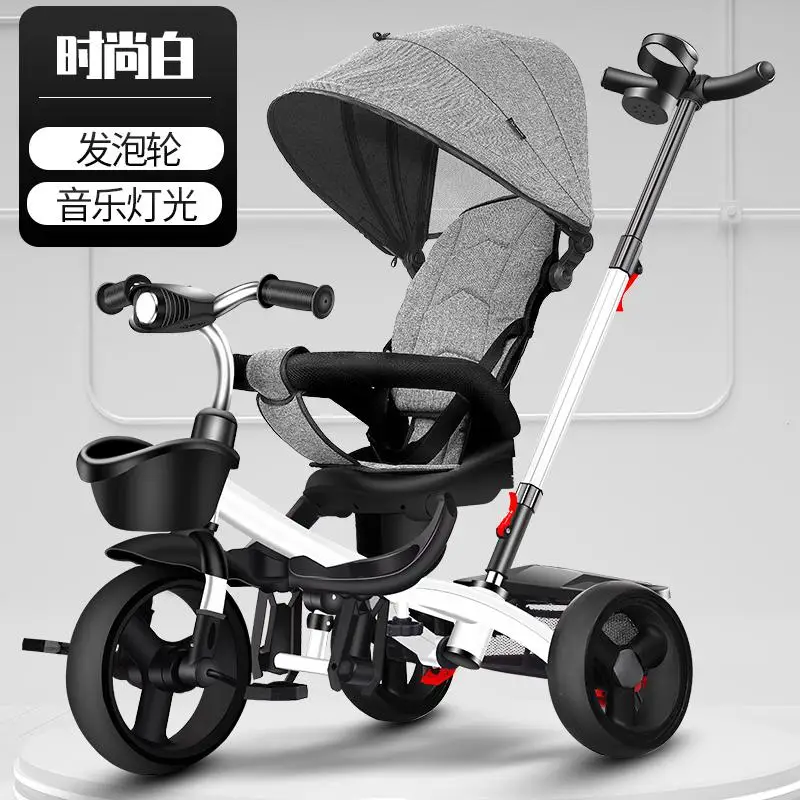 Children's Tricycles- 1-3-5-2-6 Years Old Portable Children's Bicycles Baby Strollers - Цвет: H
