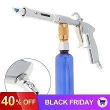 Ручной 200 миллилитр пневматический пистолет-распылитель моющего средства распылитель с регулируемым объемом воды для чистки мебели автомойка
