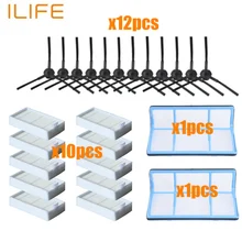 Podstawowego filtr pyłowy szczotka boczna wydajny filtr Hepa dla ilife v5 v5s V3 V3s v5pro V50 V55 x5 v5s pro części do robota odkurzającego(China)