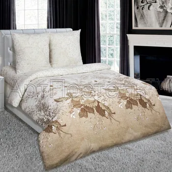 

Adagio KPB poplin (1,5 sleeping)