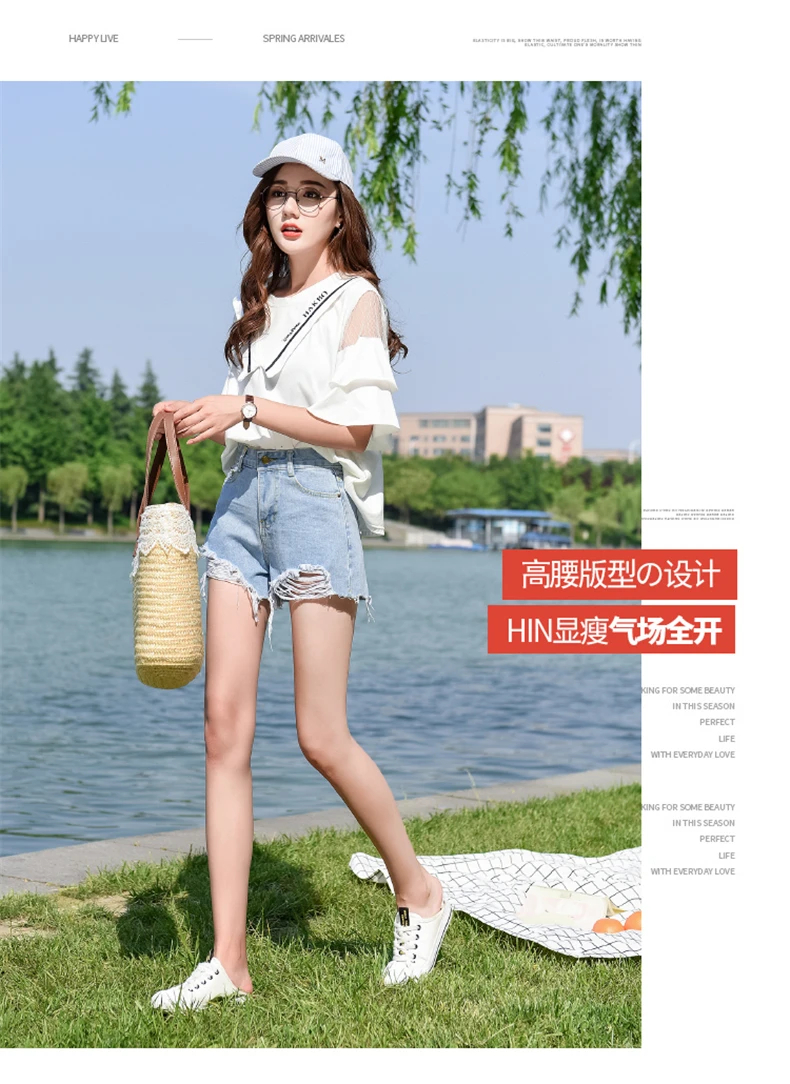 359# черные Рваные джинсовые шорты для фотосессии, женские летние свободные трапециевидные шорты в Корейском стиле с высокой талией для похудения