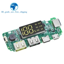 LED Dual USB 5V 2.4A Micro/type-c przenośny powerbank USB 18650 moduł ładowania ładowarka do płyty baterii litowej ochrona obwodu
