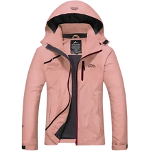 Женская Повседневная водонепроницаемая ветрозащитная куртка пальто с капюшоном весенне-осенняя дышащая туристическая горная ветровка женские куртки