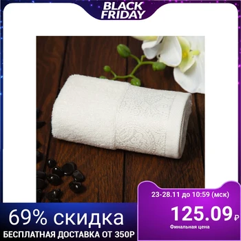 

Terry towel Bodring 30x60 cm, white cream, 100% cotton, 430g / m2 4728094
