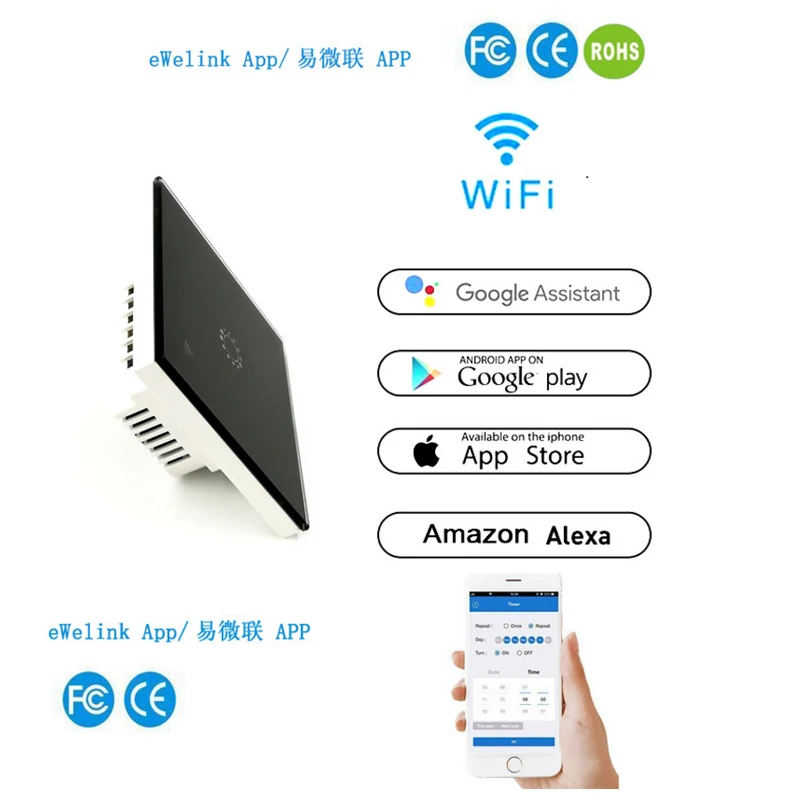 Умный Выключатель со стеклянной панелью и поддержкой Wi Fi 220 В|Автоматизация