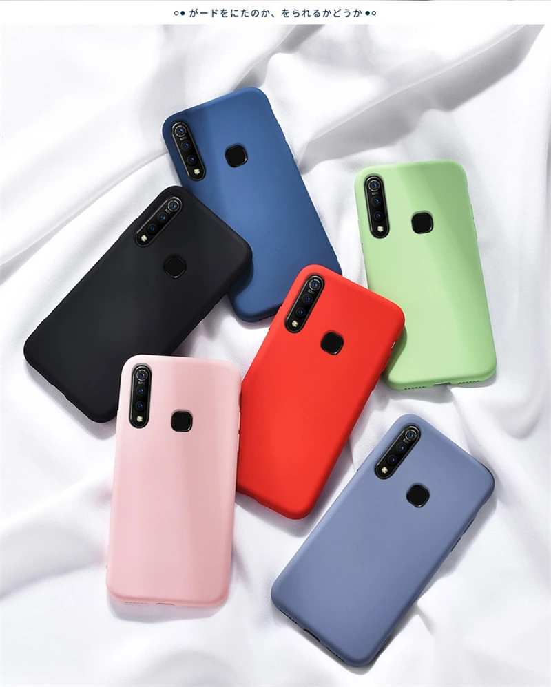 Конфетный, TPU чехол для Vivo V17 Neo чехол из углеродного волокна сплошной цвет Жидкий чехол для телефона для Vivo Z5X V15 Z1 Pro Y81 чехол Vivo iQOO Neo