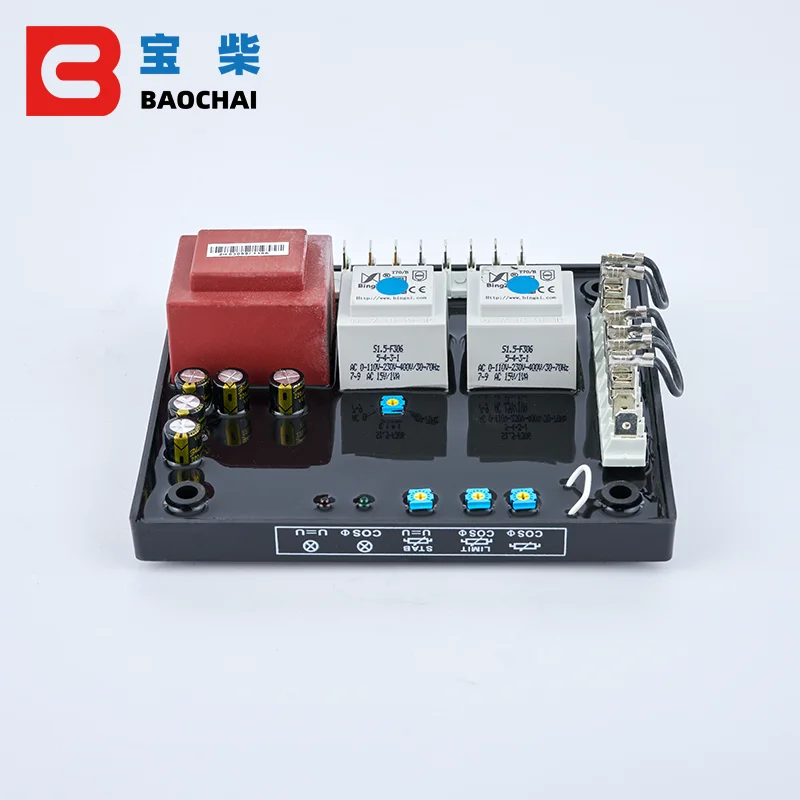 LS генератор автоматический регулятор напряжения AVR R726