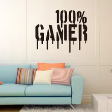 Черная графическая переводная картинка настенная 100% для