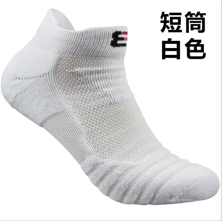 Мужские хлопковые спортивные носки для активного отдыха Prohike профессиональные