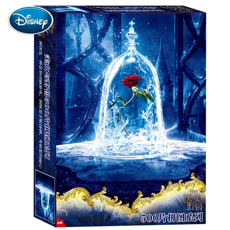 

Disney High Puzzle 500 Piece Black Panther Caribbean Pirate Spiderman Paper Adult Puzzle