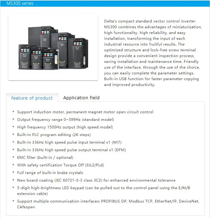 QQ截图20190911150030