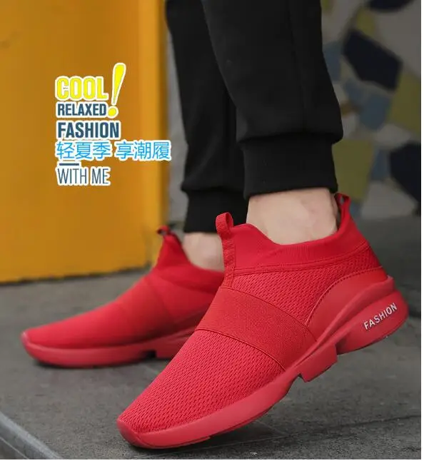 QQ截图20190728162016