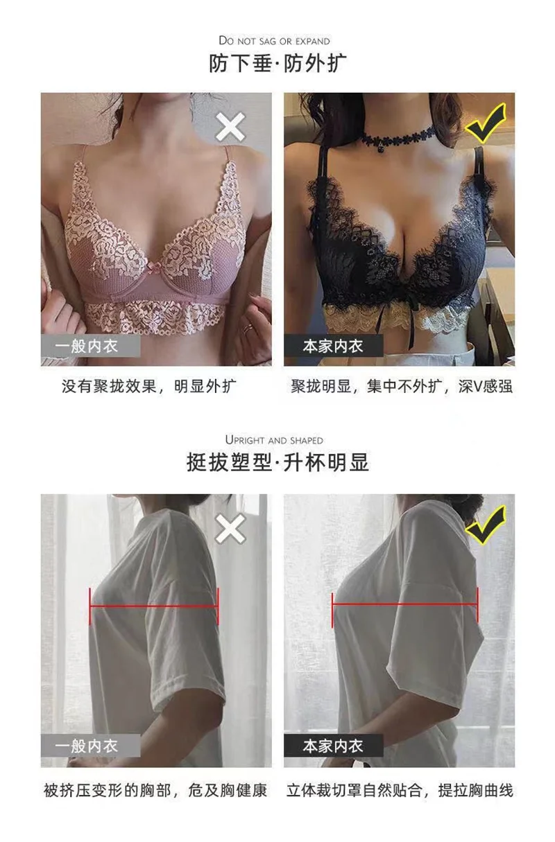 lace bra and panty sets [READY STOCK (3 Colour)]Lace Sexy No steel ring Small chest Push Up Adjustment type Bra Sets bra and underwear set