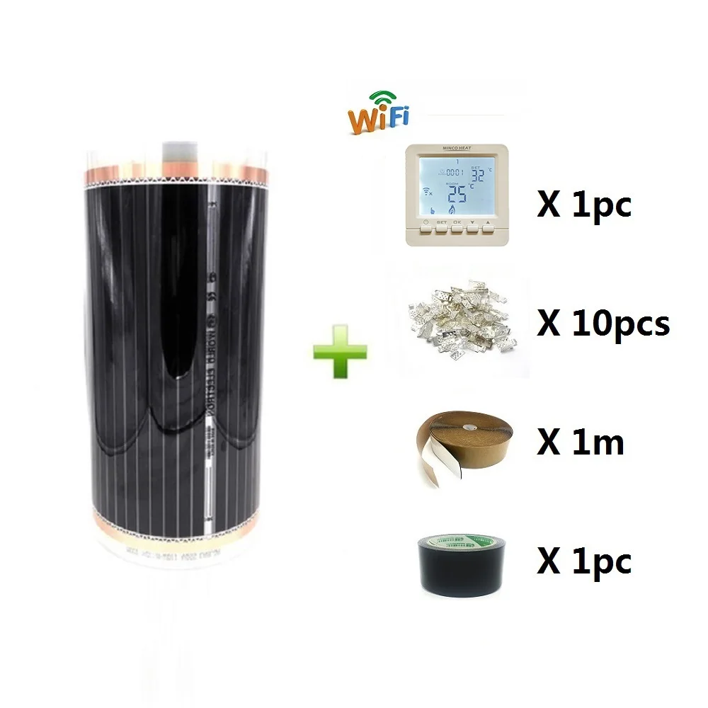 HY02B05-2E Wifi Sets MINCO HEAT 5 квадратных метров 220 В комнатный термостат и углеродный инфракрасный, проходящий под полом нагревательная пленка теплый коврик Сделано в Корее - Цвет: HY02B05-2E Wifi Sets